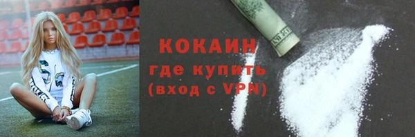 mdma Дмитровск