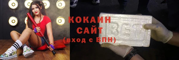 mdma Дмитровск