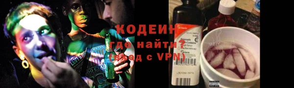 mdma Дмитровск